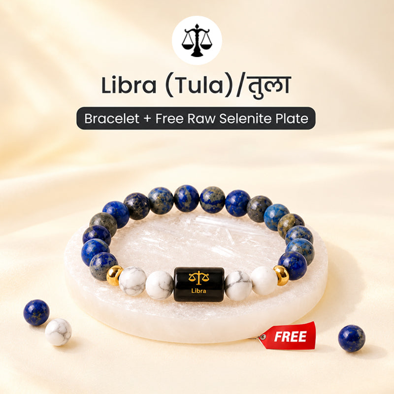 Libra (तुला राशि) Zodiac Lapis Lazuli & Howlite Bracelet ♎