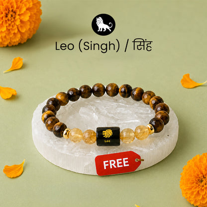 Leo (सिंह राशि) Bracelet Free Selenite Plate